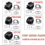 Engine block cylinder kit C50 C70 C90 C100 C110 HONDA motorcycle